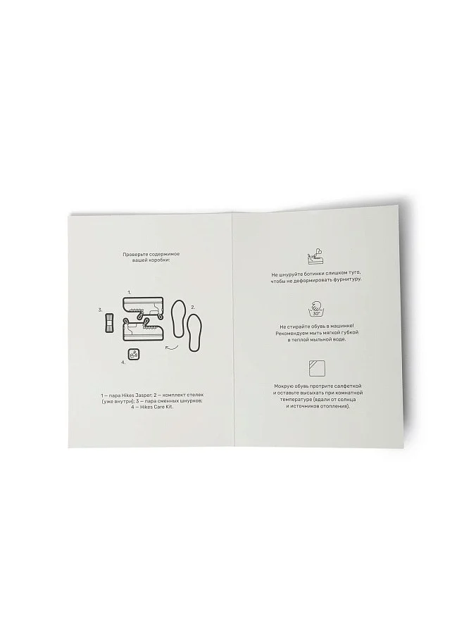 Ботинки Hikes Jasper Petroleum Black